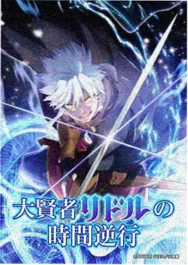 辛普森一家